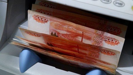 Rusia: "La rebaja de la calificación crediticia muestra el exagerado pesimismo de S&P"