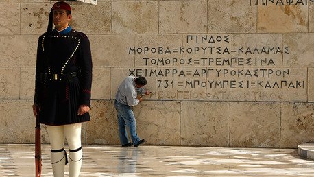 Las autoridades de la eurozona aprueban la extensión del rescate griego