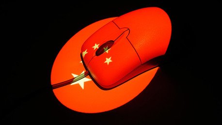 China prescinde de productos de Apple y otras empresas de tecnología de EE.UU.