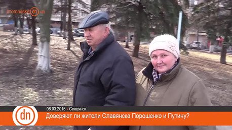 Sorpresa en la televisión ucraniana: Putin inspira más confianza que Poroshenko