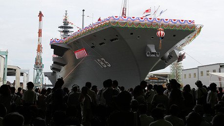Japón presenta Izumo, el mayor portahelicópteros de su fuerza marítima