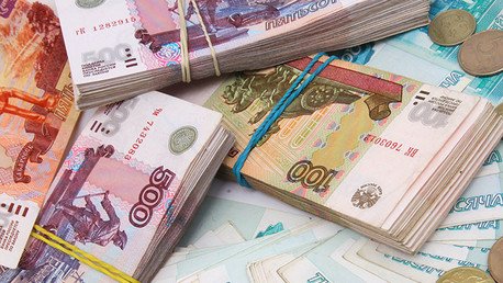 CNN: "Invertir en Rusia es el mejor negocio del año"