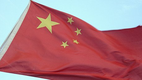 España y Austria se convierten en fundadores del Banco Asiático