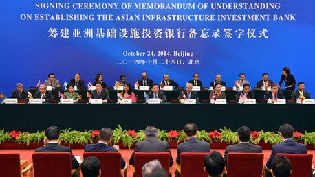 Banco Asiático de Inversiones en Infraestructura (BAII)