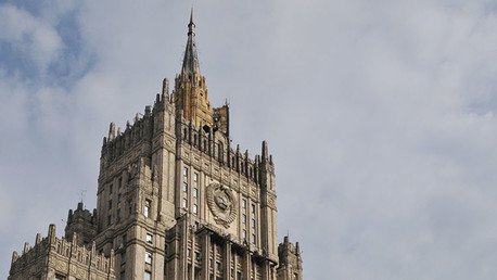 Moscú: La llegada de militares de EE.UU. a Ucrania es "una violación de las obligaciones de Kiev"