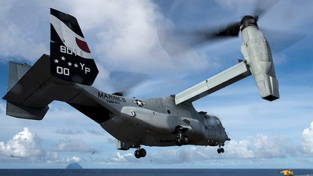 EE.UU. aumentará su presencia en Japón al desplegar 10 convertiplanos cerca de Tokio