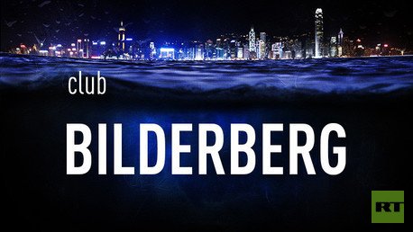 Conozca a los españoles invitados a la reunión del Club Bilderberg