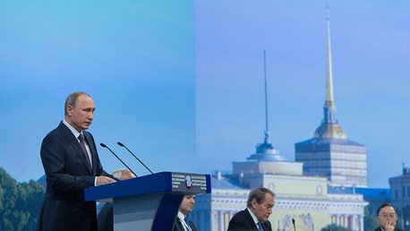 "El abandono de EE.UU. del acuerdo de defensa antimisiles empuja a una nueva carrera armamentista"