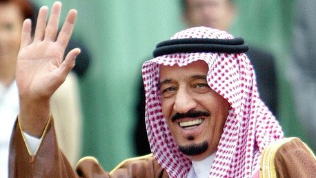 Salmán ben Abdelaziz 