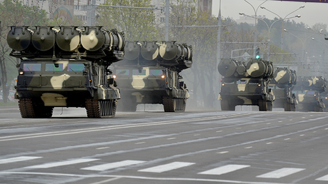 Sistemas antiaéreos S-300