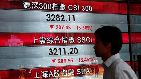 Se pierden más de 5 billones de dólares en acciones en pleno 'lunes negro'