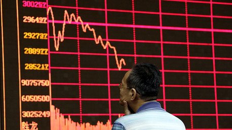 ¿Cómo puede influir en el mercado la venta de los bonos del Tesoro de EE.UU. por parte de China?