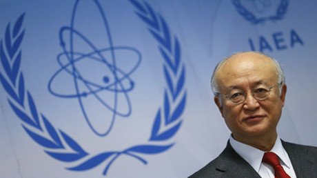 La OIEA no ha hallado pruebas de que Irán trabaje en la bomba nuclear desde 2009