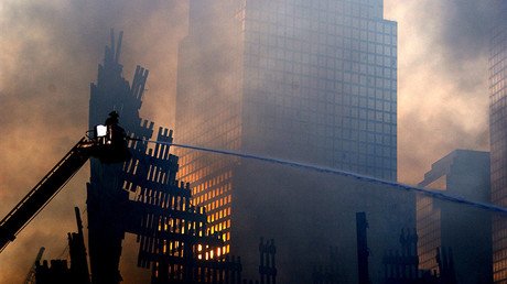 Un juez de EE.UU. condena a Irán a indemnizar con 10.000 millones de dólares a las víctimas del 11S