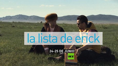 AVANCE: La Lista de Erick