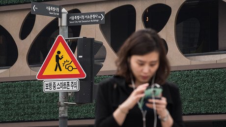 Revelan la inesperada razón por la que los surcoreanos se apiñan en la frontera con Corea del Norte