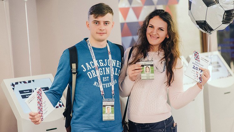 Fan ID: Rusia emite pasaportes para acceder a la Copa Confederaciones 2017