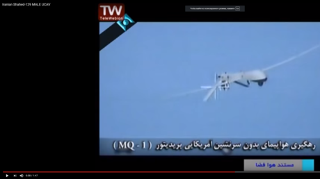 La coalición liderada por EE.UU. derriba un dron sirio