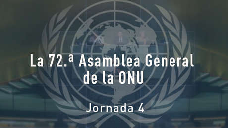 Cuarta jornada del debate general de la 72.ª Asamblea General de la ONU