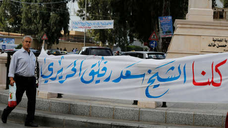 Después de Siria y Yemen este es el nuevo escenario de conflicto en Oriente Medio