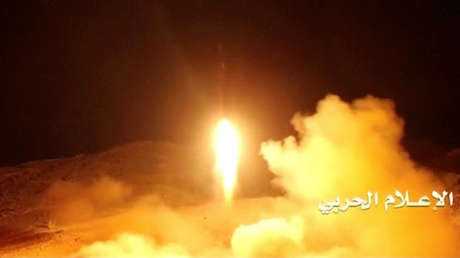 Arabia Saudita convoca una reunión de la Liga Árabe para discutir las "violaciones" de Irán