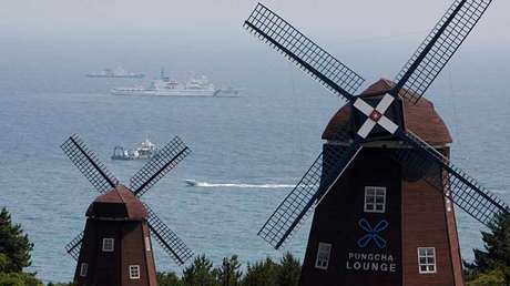 Uno de estos sitios podría albergar la histórica reunión entre Trump y Kim Jong-un