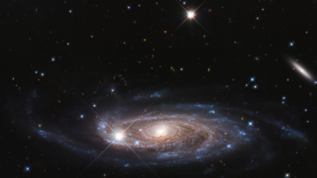 La NASA capta una "galaxia Godzilla" con un agujero negro supermasivo en su centro (FOTO)