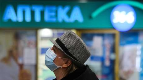 Científicos rusos afirman haber descifrado el genoma completo del nuevo coronavirus