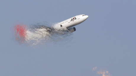 Japón elaborará un plan para que sus pilotos puedan responder ante un ovni