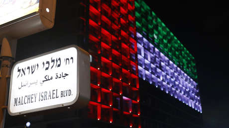 La Guardia Revolucionaria de Irán advierte de un "futuro peligroso" a los EAU tras su acuerdo con Israel