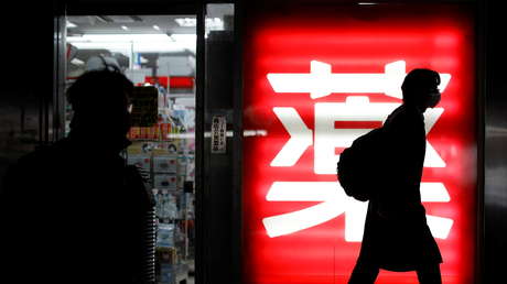 "Hemos llegado al límite": Los hospitales de Japón están al borde del colapso por el aumento de casos graves de covid-19