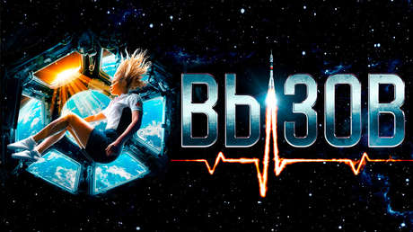 "El listón más alto": Rusia estrena la primera película rodada en el espacio