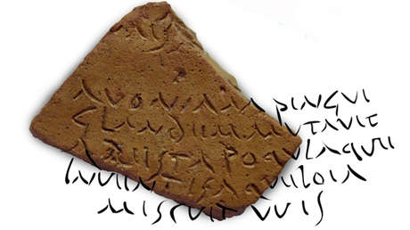 Hallan un poema de Virgilio en un fragmento de ánfora romana de hace 1.800 años