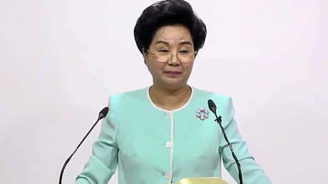 La líder del culto, Shin Ok-ju