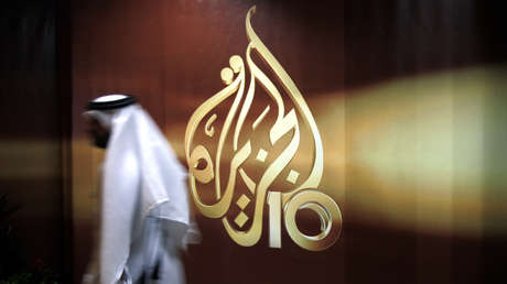 Israel aprueba el cierre de Al Jazeera en el país