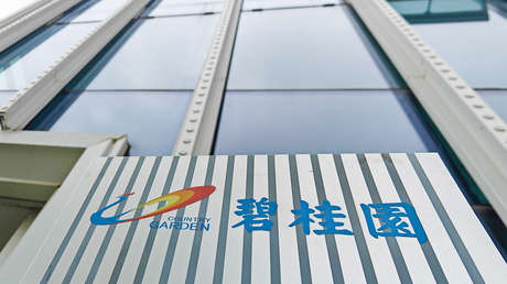 Gigante inmobiliario chino incurre en impago de un bono en dólares por primera vez en su historia