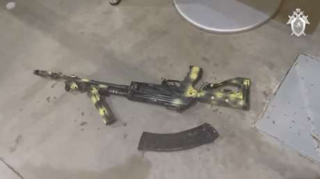 VIDEO: Armas y munición incautadas en el lugar del atentado terrorista en Moscú