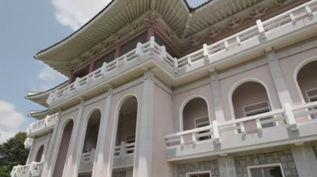 Vistas únicas de residencia de gobierno, donde Kim Jong-un se reunió con Putin