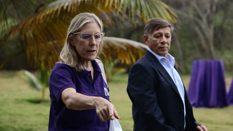 La madre de Noboa revela por qué se baja de la campaña electoral en Ecuador