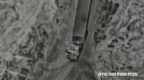 VIDEO: Israel exhibe ataques en suelo iraní