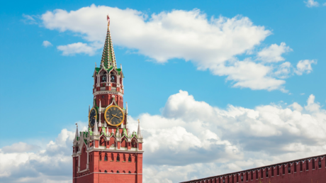 El Kremlin comenta los envíos de armas estadounidenses a Kiev