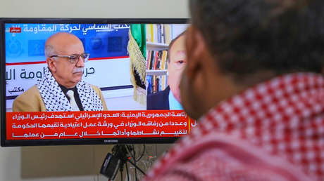 Hutíes allanan oficinas de dos agencias de la ONU en Yemen