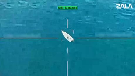 Eliminar lanchas no tripuladas con inteligencia: 'Kaláshnikov volador', el guardián de las fronteras marítimas de Rusia