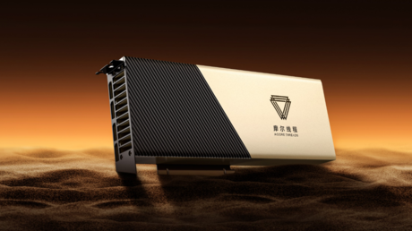 China desata la competencia con un innovador chip de IA que desafía a Nvidia