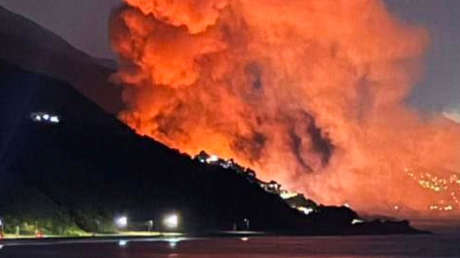 Maduro decreta el estado de conmoción exterior por el ataque de EE.UU.