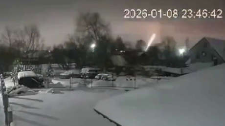 Defensa rusa identifica el blanco alcanzado por el misil Oréshnik en su segundo uso en combate