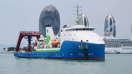 China emprende una misión en Suramérica con tecnología "que ningún otro país posee"