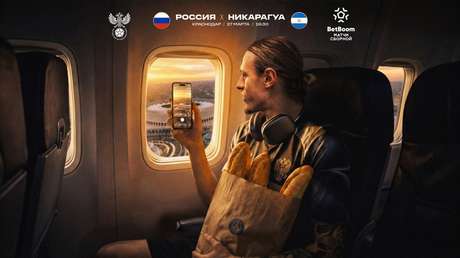 La selección de fútbol de Rusia jugará por primera vez contra Nicaragua