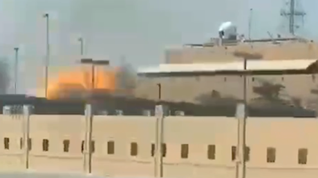 Momento del impacto de misil iraní contra base de EE.UU. en Baréin (VIDEO)