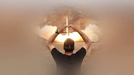 VIDEO: Momento del lanzamiento del poderoso misil Sejil por el CGRI